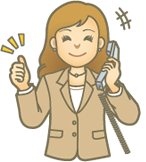 各種データ入稿